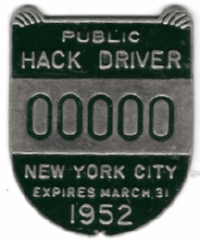 1951/52 New York Sample