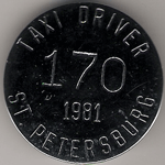 1981 Taxi Driver St Petersburg