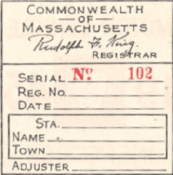 1945 Mass Low Number Inspection back 3