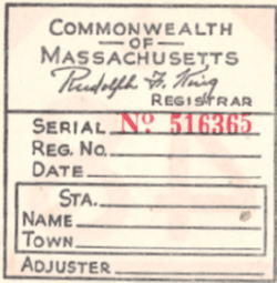 1947 Mass Fall Inspection back