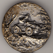 Plainfield New Jersey badge