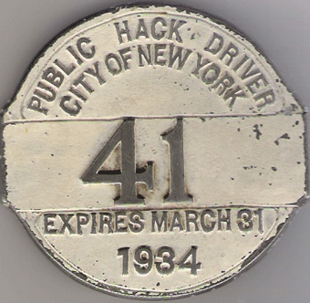 1933/34 New York Medallion