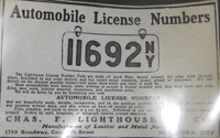 Chas. F. Lighthouse and Co. Manufacturers of Leather and Metal Novelties 1769 Broadway New York City