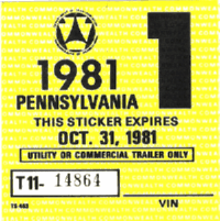 1/1981 Utility or Commercial Trailer Only